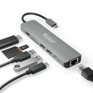 Plugable 7-in-1 USB-C Hub with Ethernet