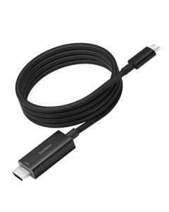 Belkin USB-C to HDMI 2.1 Cable, 2M