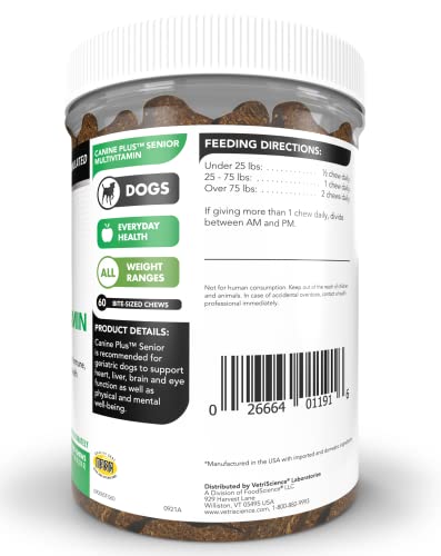 VETRISCIENCE Canine Plus Senior MultiVitamin Chews - Vet Recommended