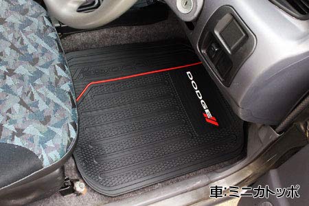 Plasticolor Elite 'Dodge' Black automotive floor mat set