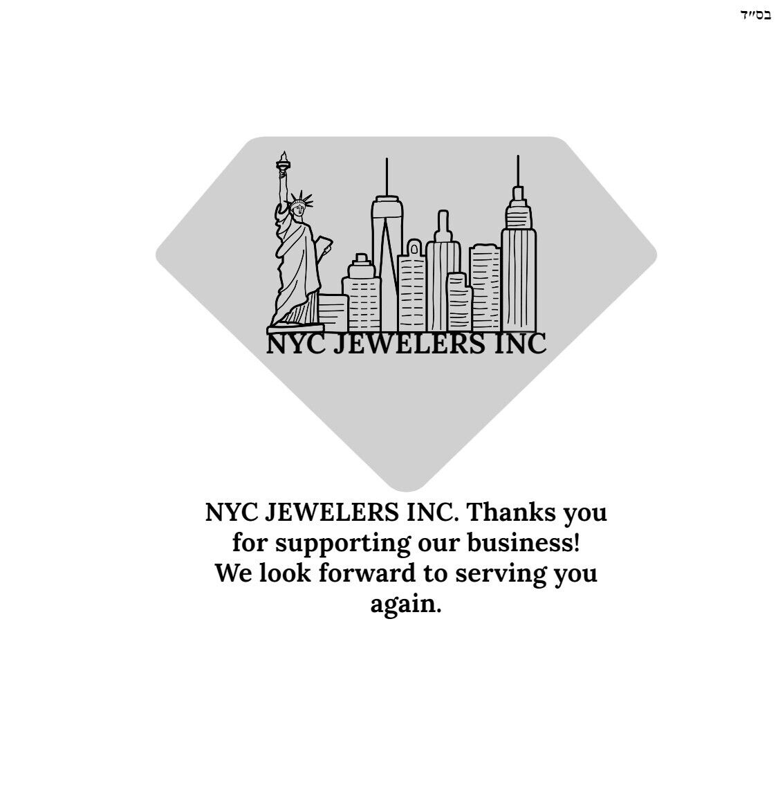 Freshwater Pearl Bracelet for Women - 7.5" with Clasp