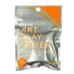 Silver Clay - 50gm - Improved Formula