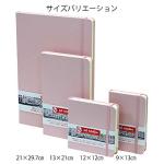 Pink Art Sketchbook with 80 Sheets