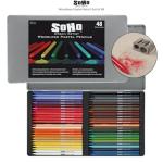 Soho Urban Artist Woodless Pastel Pencils Set of 48