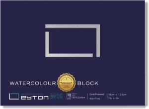 100% Cotton Watercolor Paper Block - 20 Sheets