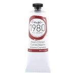 Gamblin 1980 Oil Paint, Cobalt Blue 37Ml