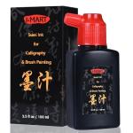 I-MART Sumi Ink for Calligraphy and Brush Art