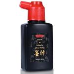 I-MART Sumi Ink for Calligraphy and Brush Art