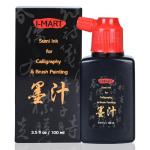 I-MART Sumi Ink for Calligraphy and Brush Art