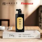 Flmouce Black Sumi Ink for Calligraphy (250ml)