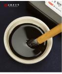 Flmouce Black Sumi Ink for Calligraphy (250ml)