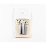 Nikko Manga N-Gpen Nib Set - 3 Pieces