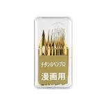 Zebra G Model Titanium Comic Pen Nibs - 10 Pack