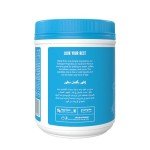 Unflavored Collagen Peptides by Vital Proteins, 20oz