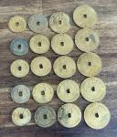 Boone Supply WV Coal Scrip - 5 Sets