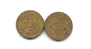Velva ND Coal Scrip Token 5¢ TRUAX-TRAER