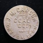 R10 Tennessee Coal Scrip Token - J.M. Carson 5¢