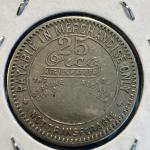 Crummies Creek Coal Co Mine Store Token