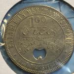 Elkhorn Coal Company $1 Trade Token - Martin KY