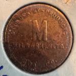 Milburn Coal Scrip from Fayette County, WV