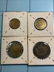 R C Tway Coal Co 4 Piece Mine Store Tokens