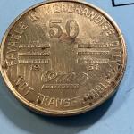 Seagraves Coal Co. Mine Store Trade Token