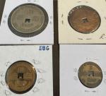 4 Pcs Continental Coal Co Monongalia Coal Scrip