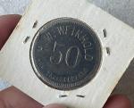 HW Weinhold 50¢ Coal Scrip Token - Reading PA