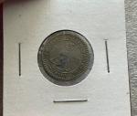 Earlston Coal Co 5 Cents Trade Token