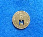 Coal Scrip Token - MAJAN JELLICO COAL CO