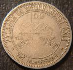 West Virginia Ridgeview Coal $1 Token