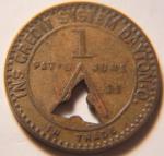 West Virginia 1¢ Coal Token - Loop Creek