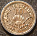 Kentucky Coal Token from Leckie Collieries