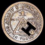 Landgraff WV Empire Coal 1¢ Scrip Token