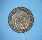 Koppers Beards Fork Coal Store Scrip WV