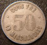 West Virginia 50¢ Coal Scrip from Richwood Store
