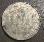 Jellico Mountain Coal Scrip - Wooldridge, TN