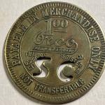 Simpson Creek Coal Co Trade Token - Galloway, WV