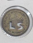 Lake Superior Coal 5-Cent Brass Scrip Token