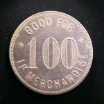 West Virginia Coal Scrip Token - Miller-Pocahontas