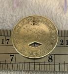 Cannelton Coal & Coke Co Scrip Token 1910-1930