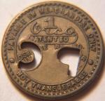 Virginia Coal Token from Pocahontas Corp