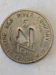 River Coal Company 5¢ Trade Token - Price Hill