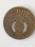 Koppers Stores 10 Cent Coal Scrip Token