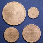 Set of Four Maryland Coal Scrip Tokens