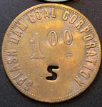 Dickenson County Virginia Coal Scrip Tokens Set