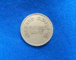 Coal Scrip Token - Stanard Supply Co. 50¢