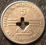 Virginia Coal Scrip Token - Ruth-Elkhorn Coals