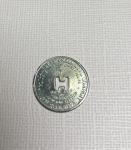 1950s Hatfield Campbell Creek Coal Company Scrip Coin