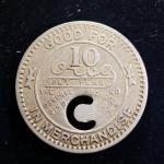 Kentucky 10¢ Coal Scrip Token - Creech Coal Co